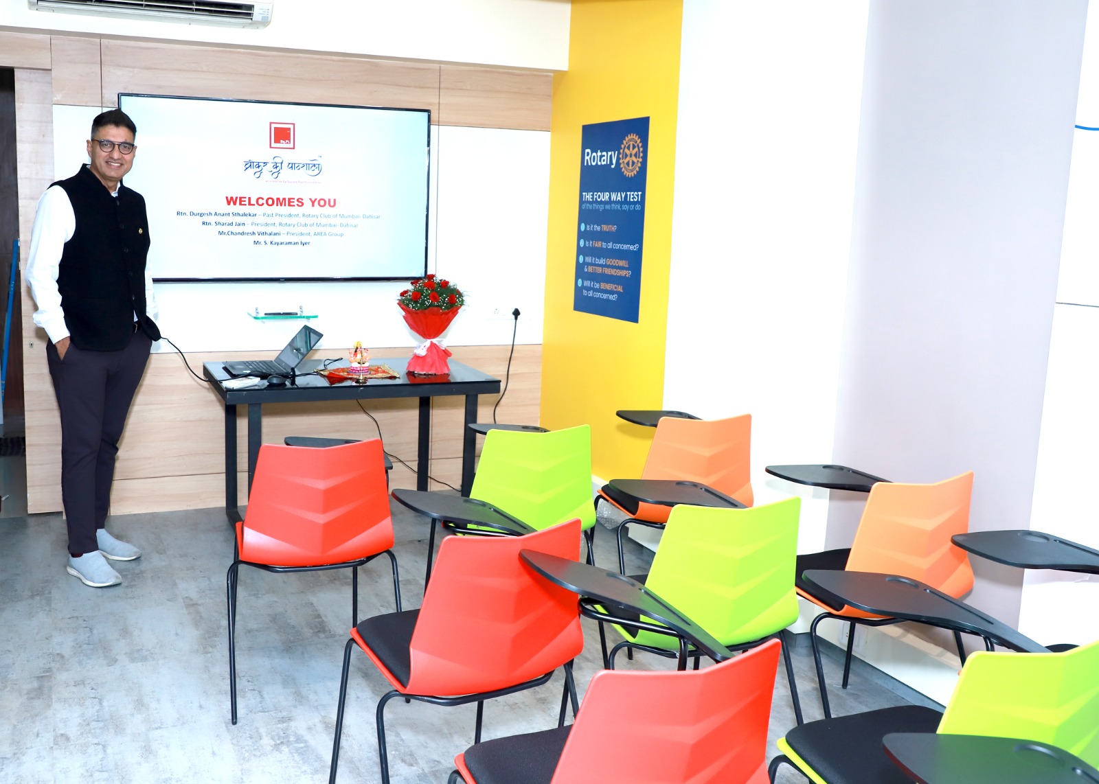 BKP Classroom '21